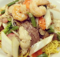 King Po Chinese Restaurant - Restaurant Canberra