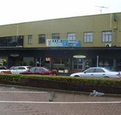 Oasis Hotel - Restaurant Canberra