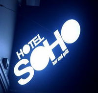 Hotel SOHO - Restaurant Canberra
