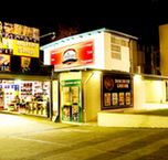 Doonside Hotel - Restaurant Canberra