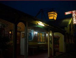 The Bull And Bush Tavern - Restaurant Canberra 1