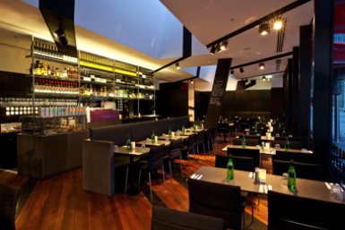 Script Bar & Bistro - Restaurant Canberra 0