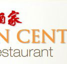 Golden Century Seafood Restaurant - Restaurant Canberra
