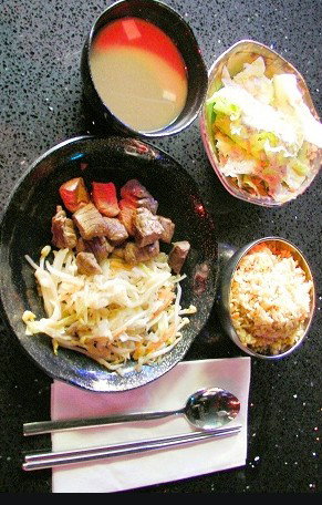 Hisshou Teppanyaki - Restaurant Canberra 0