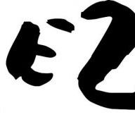 Rezz - Restaurant Canberra