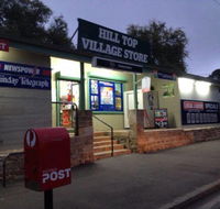 Hill Top Village Store - Restaurant Canberra