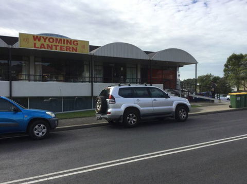 Wyoming Lantern - Restaurant Canberra 1