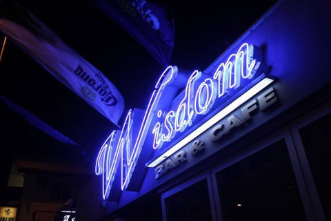 Wisdom Bar & Cafe - Restaurant Canberra 3