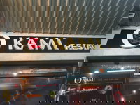 OKAMI Japanese Restaurant - Footscray