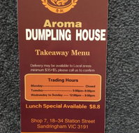 Aroma Dumpling House - Restaurant Canberra