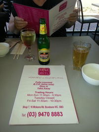Maney Dumpling Chinese Restaurant