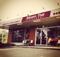 Aksorn Thai - Restaurant Canberra