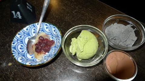 Isshin Japanese House - Restaurant Canberra 0