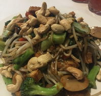Peking City Restaurant - Restaurant Canberra
