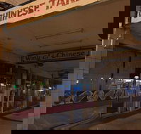 Wing Li Chinese Take Away - Restaurant Canberra