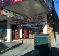 Traralgon Lion City Chinese Restaurant - Restaurant Canberra