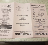 Gordon  Grace Chinese Restaurant - Restaurant Canberra