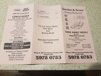 Gordon  Grace Chinese Restaurant