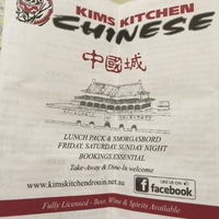 Kim's Kitchen