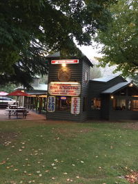 Red Gum Bar and Bistro