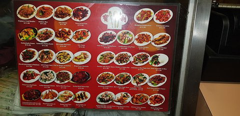 Morisset Chinese Take-Away - Restaurant Canberra 0