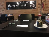 Hoomiko Sushi