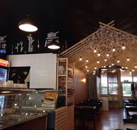Beud - Restaurant Canberra
