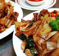 Canton Chinese Restaurant - Restaurant Canberra