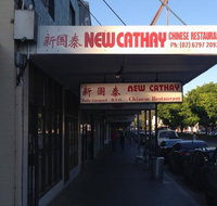 New Cathay Chinese Restaurant - Restaurant Canberra