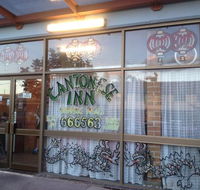 Cantonese Inn Chinese Restaurant  Takeaway - Restaurant Canberra