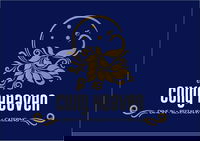 Curry Heaven Indian Restaurant