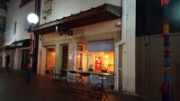 Kurtosh House no 5
