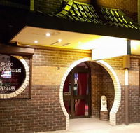 On Lee Chinese Seafood Restaurant - Restaurant Canberra