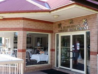 Hazelbrook Chinese