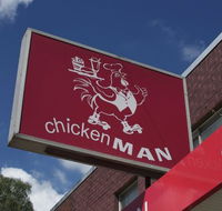 Chicken Man - Restaurant Canberra