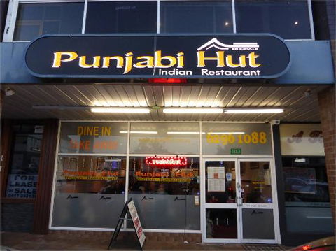 Punjabi Hut - Restaurant Canberra 0
