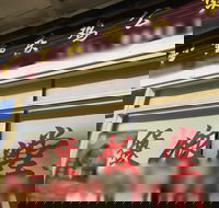 Chinese Chicken Stew - Restaurant Canberra