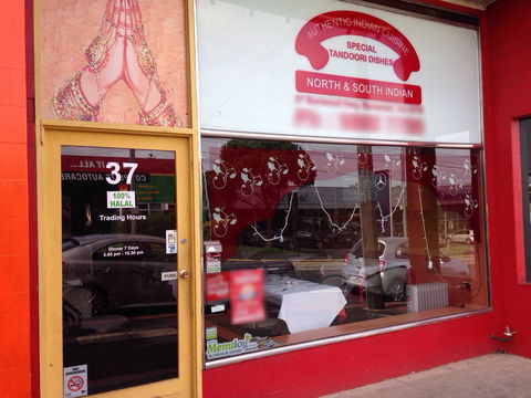 Chpaati Indian Restaurant - Restaurant Canberra 0