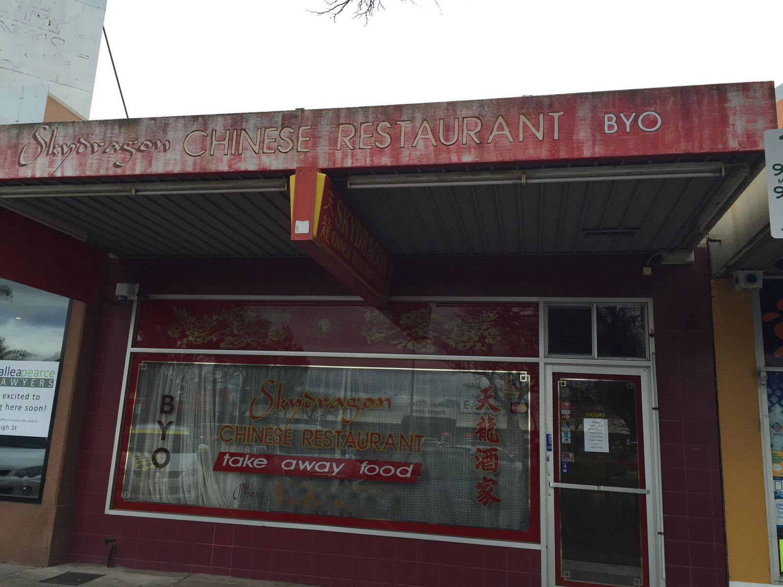  Restaurant Canberra