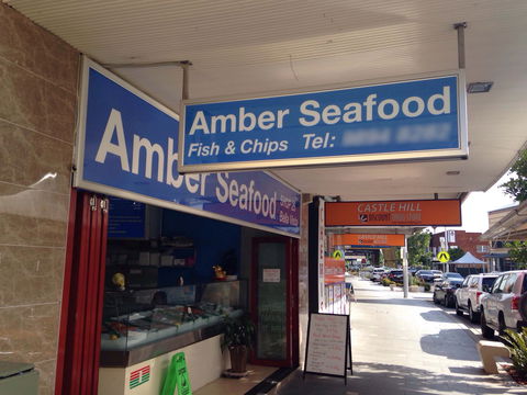 Amber Seafood - Restaurant Canberra 0
