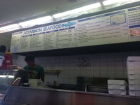 Artarmon Takeaway and Artarmon Restaurant Canberra Restaurant Canberra
