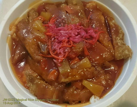 Noodle Box - Caboolture - Restaurant Canberra 0