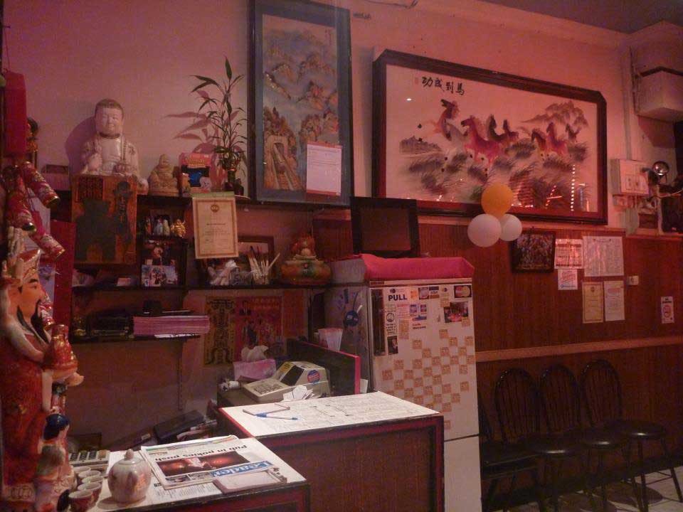 Sandringham VIC Restaurant Canberra