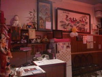 Sandringham Takeaway and Sandringham Restaurant Canberra Restaurant Canberra
