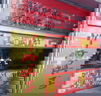 A Bite of China - Restaurant Canberra