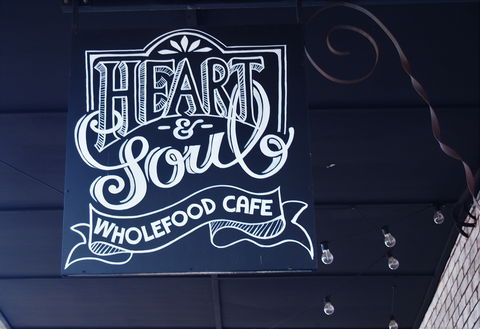 Heart And Soul Wholefood Cafe - Restaurant Canberra 0