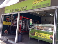 Avalon Takeaway and Avalon Restaurant Canberra Restaurant Canberra