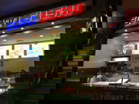 Euro Sushi - Surfers Paradise