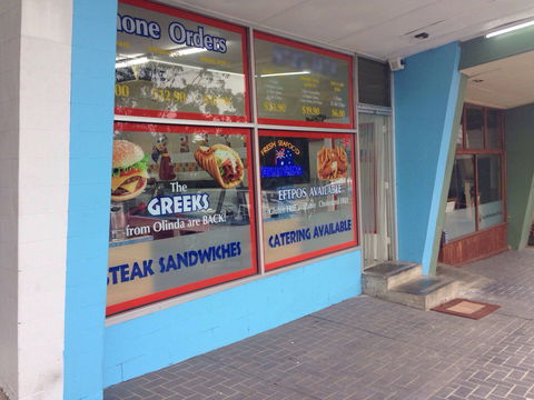 Paul Street Fish Shop - Restaurant Canberra 0