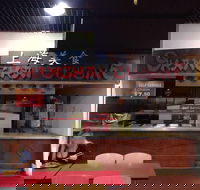 Chatterbox Espresso Bar - Restaurant Canberra